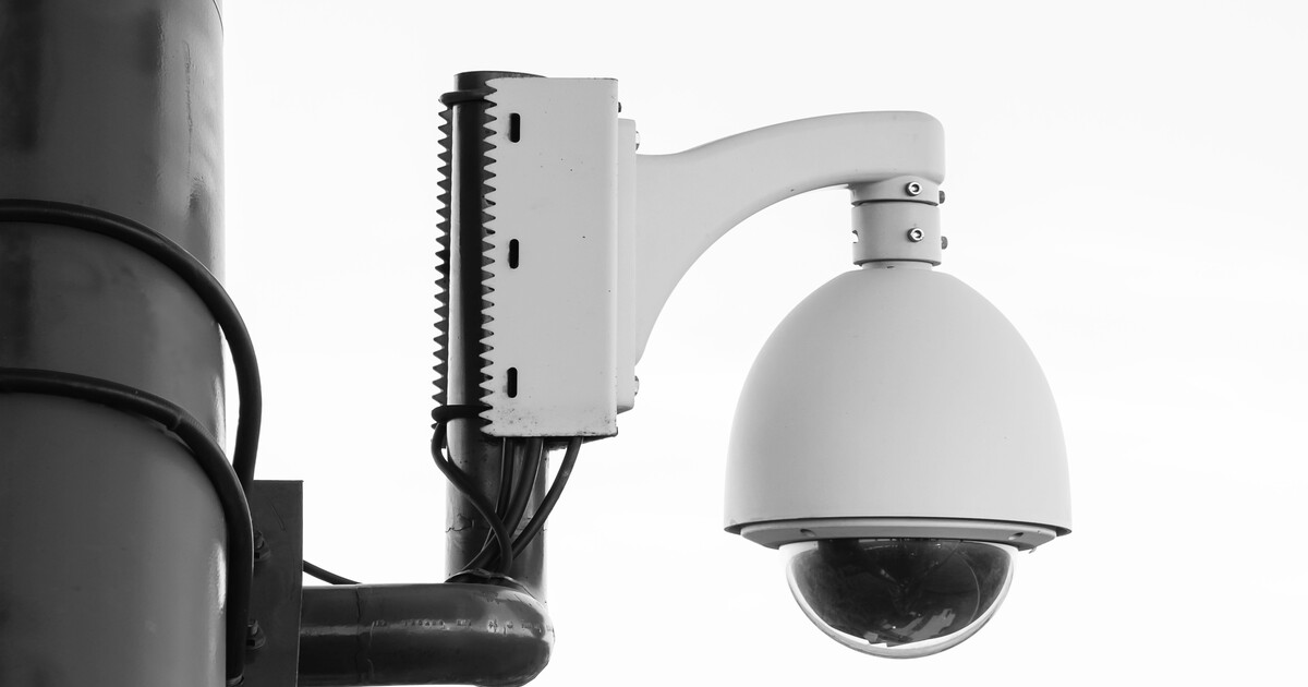 Surveillance Camera