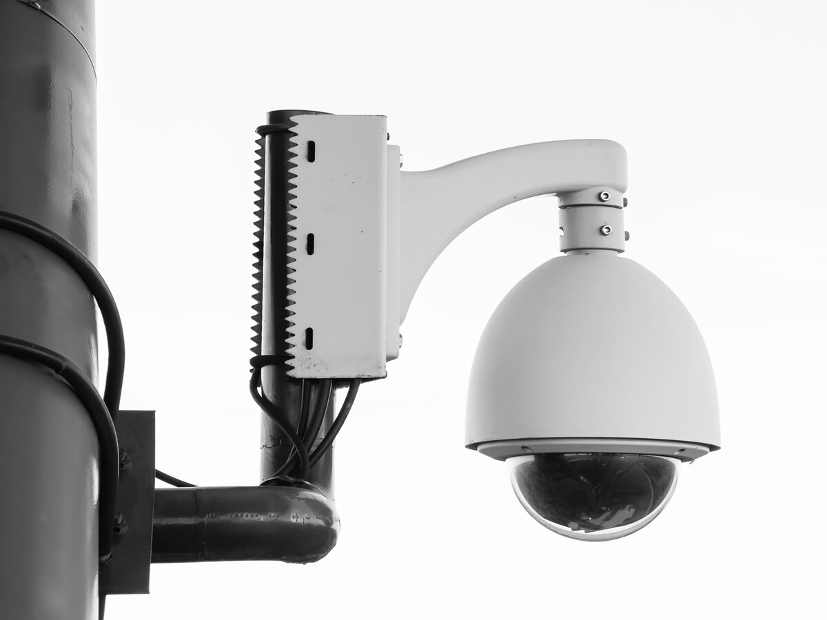 Surveillance Camera